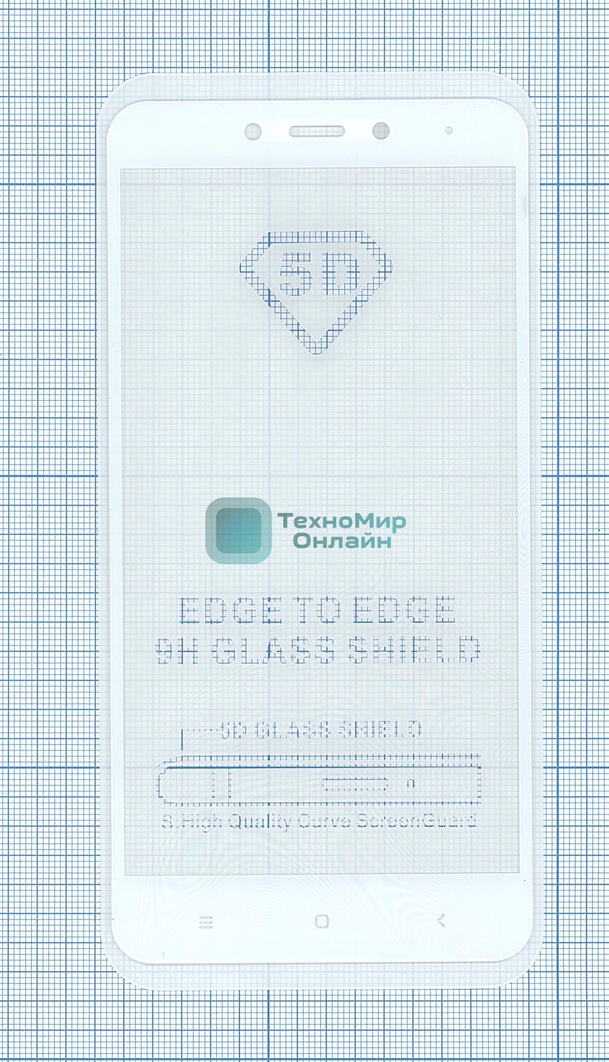 Защитное стекло 