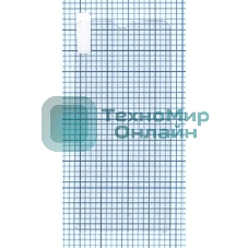 Защитное стекло для Nokia 6.2