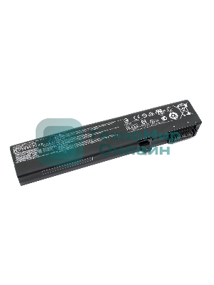 Аккумуляторная батарея для ноутбука MSI GE62 GE72 10.8V 4730mAh 51Wh черный