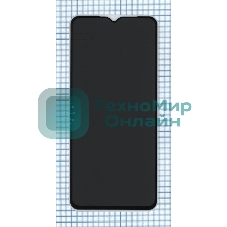 Защитное стекло UV Nano Privacy 