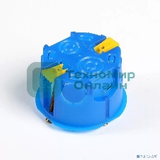 Рувинил 10172 Тусо.Коробка ГСК уст. D = 65 мм, Н = 40 мм металл. лапки