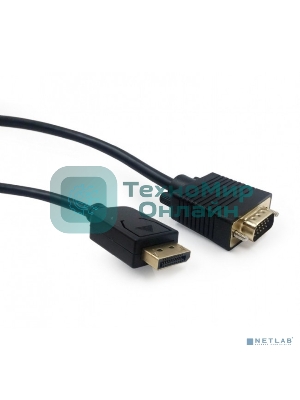 Кабель DisplayPort->VGA Cablexpert CCP-DPM-VGAM-5M, 5м, 20M/15M, черный, экран, пакет