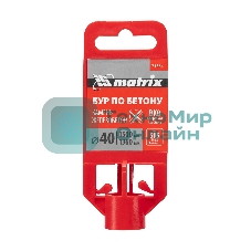 Бур по бетону Matrix, 40 х 1500 мм, SDS MAX c крестовой пластиной