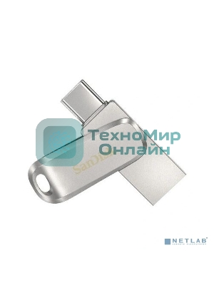 Флешка USB SanDisk Ultra Dual Luxe (SDDDC4-512G-G46), 512Gb, USB 3.2 Gen 1/USB Type-C, R/W 400/150, серебристый