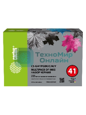 Чернила Cactus CS-GI41PGbK/C/M/Y голубой/пурпурный/желтый/черный350мл для Canon PIXMA G1420/G2420/G2460/G3420/G3460