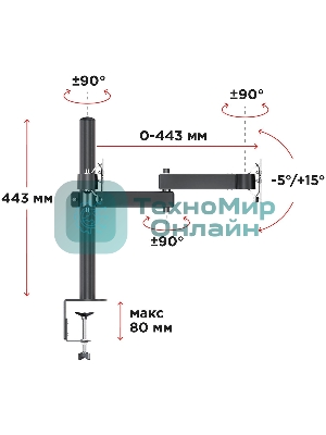 Кронштейн настольный для мониторов HOLDER MDS-SU203 черный