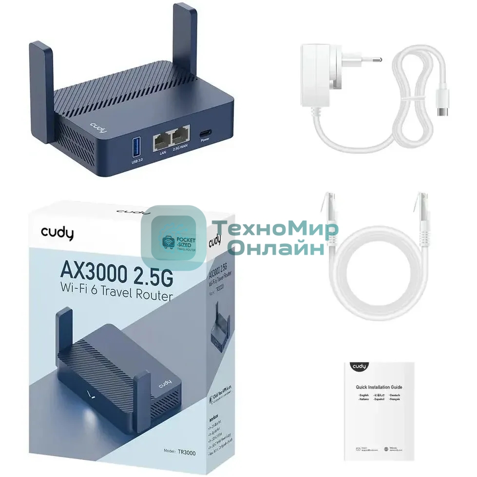 Маршрутизатор Cudy TR3000, AX3000, 2,5 Gbит/с (WAN) + 1 Gbит/с (LAN)1 USB3.0, MU-MIMO, Mesh (TR3000)