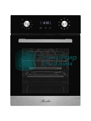 Духовой шкаф электрический Monsher MOE 4592 Acier ширина 45 см, High-Tech, 50 л, гидролизная очистка, 9 режимов, черный/нерж. сталь