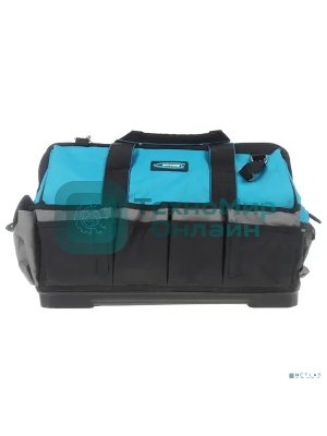 Сумка Gross 90273 для инструмента handwerker 42 кармана пластик. дно наплечный ремень 475 х 260 х