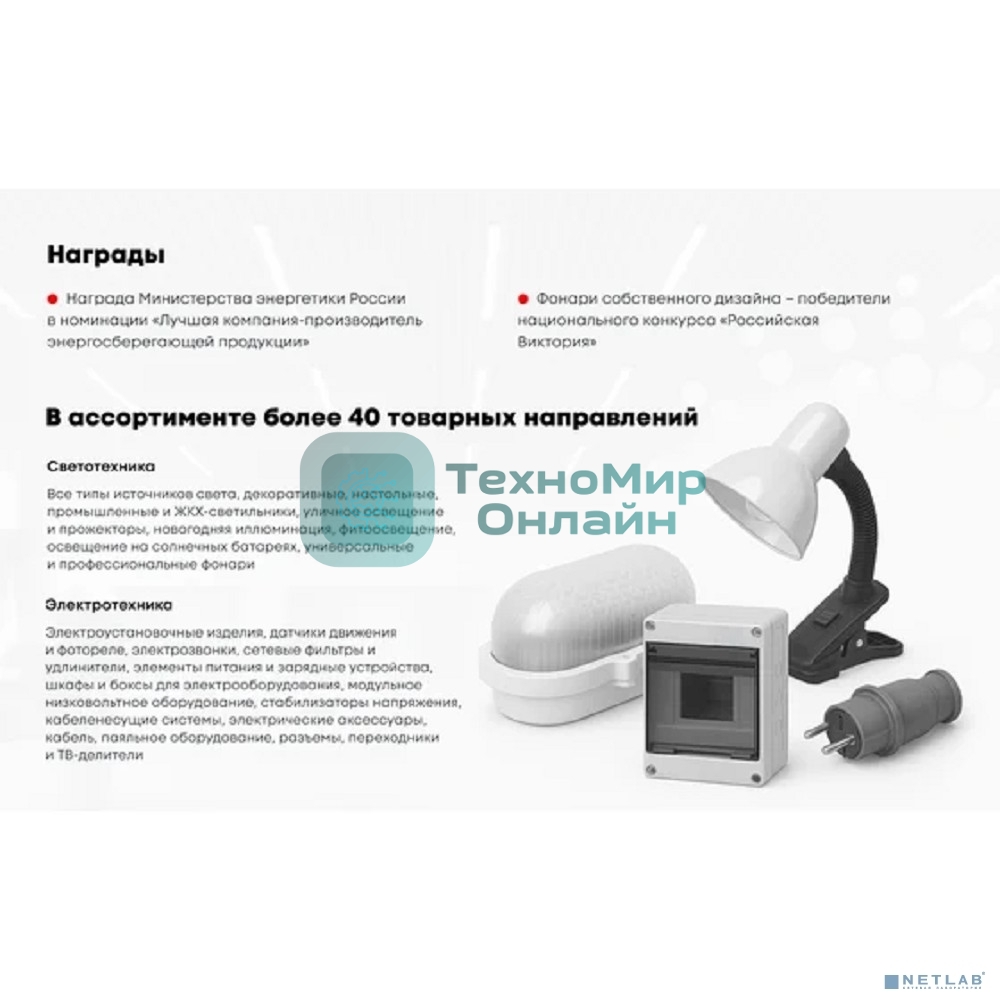 Держатель для труб (клипса) ЭРА d20мм CLIP-20-G-MP прямой монтаж сер. (уп.100шт)