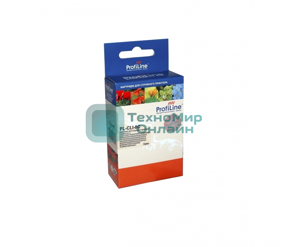 Картридж струйный ProfiLine PL-CLI-8C для принтеров Canon Pixma iP3300/iP6600D/MP950 с чипом Cyan водн