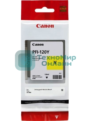 Картридж струйный Canon PFI-120 Y 2888C001 желтый (130мл) для Canon Canon imagePROGRAF TM-200/205
