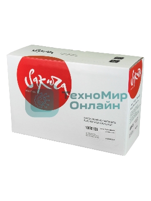 Картридж лазерный Sakura 106R01536 для Xerox Phaser 4600/4620/4622, черный, 30 000 к.