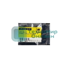 Чип Hi-Black к картриджу Kyocera ECOSYS P6235/M6235/M6635 (TK-5280), M, 11K