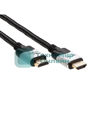 Кабель VCOM CG865-2M HDMI 19M/M,ver. 2.1, 8K@60 Hz 2 м VCOM CG865-2M
