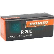 Регулятор давления PATRIOT R200 830902015