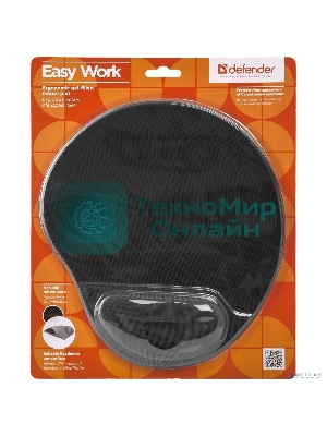 Коврик для мыши Defender гелевый (большой 26x22) 280 gr. (Easy Work) черный