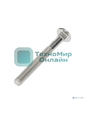 Болт мебельный Kranz DIN 603, 8х70, пакет (2шт.)