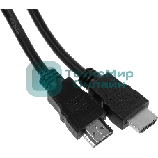 Кабель соединительный аудио-видео Premier 5-813 HDMI (m)/HDMI (m) 0.5м. феррит.кольца черный (5-813 0.5)