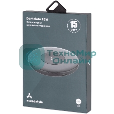 Сетевое зарядное устройство для телефона Accesstyle Darkslate 15W