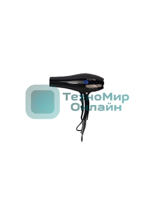 Фен Centek CT-2239 черный, 2200 Вт