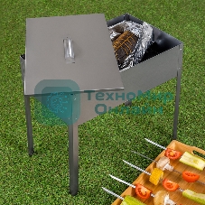 Мангал-коптильня 