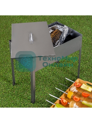 Мангал-коптильня 