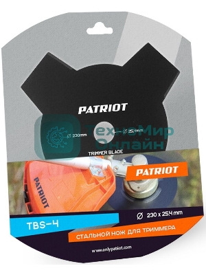 Сменный нож для садовых триммеров Patriot TBS-4 L=230мм (809115205)