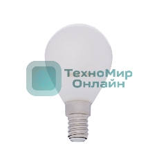 Лампа светодиодная филаментная Rexant Шарик GL45 9.5 Вт 915 Лм 4000K E14 матовая колба