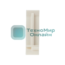 Крепеж-клипса для монтажного пистолета Rexant Ø 40 мм, белая (25 шт/уп)