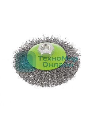 Щетка для УШМ Сибртех 100 мм, М14, 