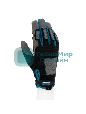 Перчатки универсальные Gross усиленные, с защитными накладками, DELUXE, размер L (9)