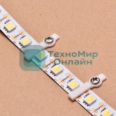 Монтажная клипса для светодиодной ленты шириной 10 мм LAMPER