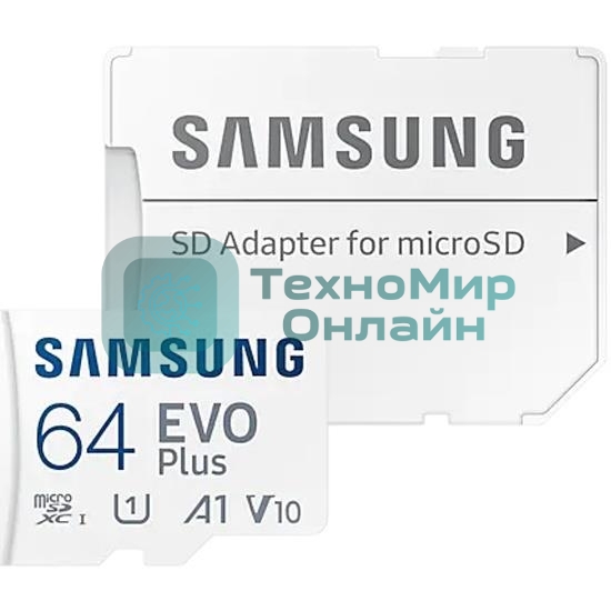 Флеш карта microSDXC 64GB Samsung EVO Plus Memory Card Samsung UHS-I U1 Class 10, Adapter, 130 MB/s, 10000 циклов, - 25°C to 85°C, RTL Samsung MB-MC64KA