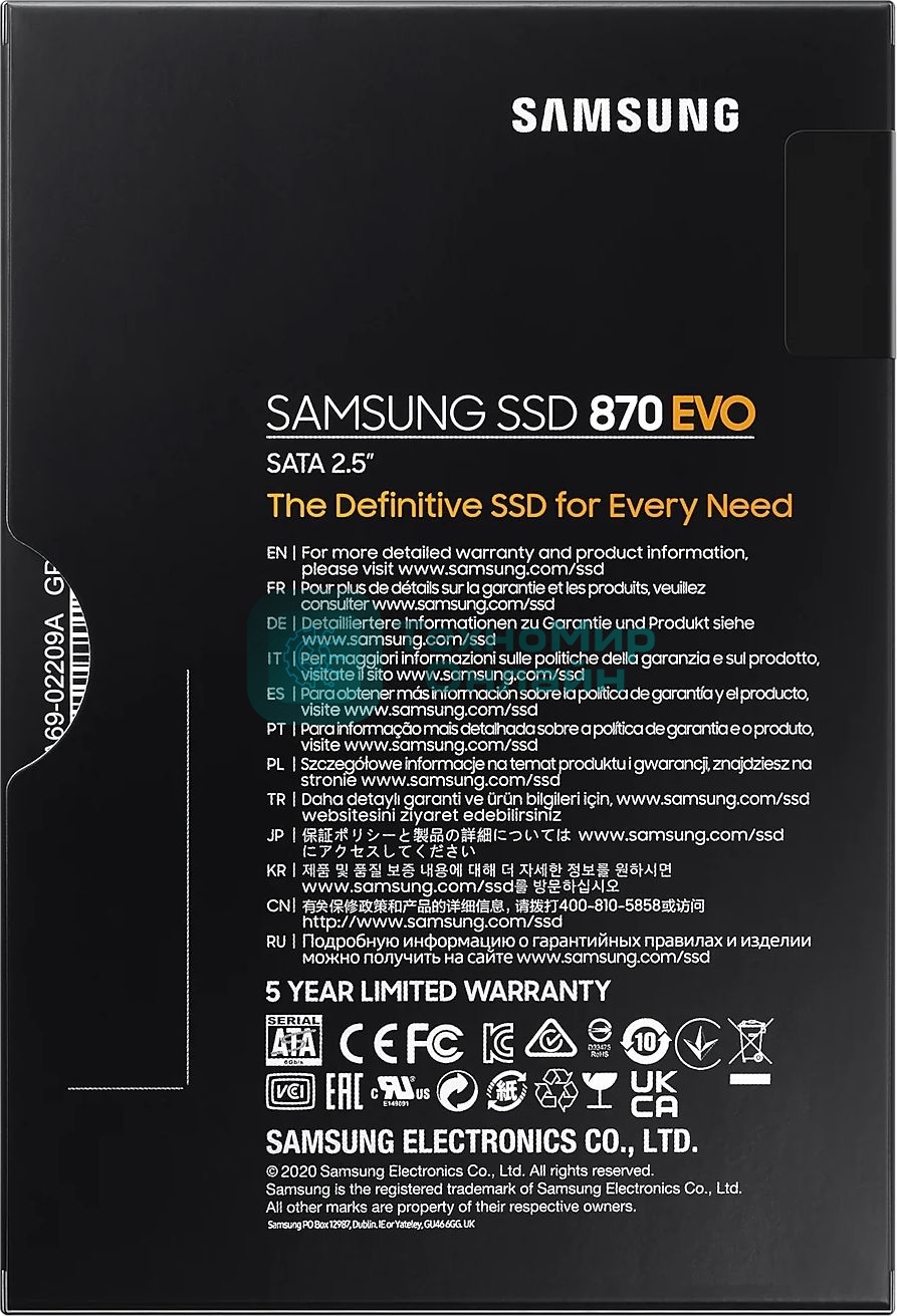 Накопитель SSD Samsung 870 EVO, 4TB, SATA III, 2.5