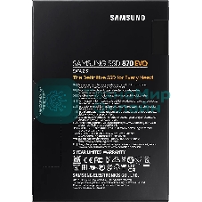 Накопитель SSD Samsung 870 EVO, 4TB, SATA III, 2.5