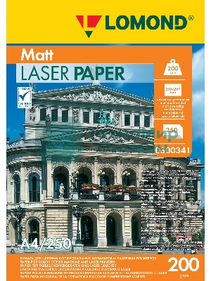 Фотобумага Lomond 0300341 A4/200г/м2/250л./белый матовое/матовое для лазерной печати