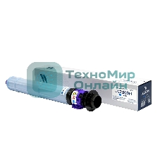 Картридж лазерный NVPrint совместимый NV-C2500H Голубой для Ricoh IM C2000/C2500 (10500k)