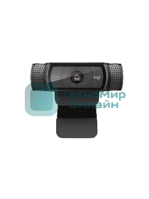 Веб-камера Logitech C920 1920x1080, 30 кадр/с, USB Type-A, микрофон (2 шт, шумоподавление), автоматическая фокусировка, автоосвещение, универсальное крепление