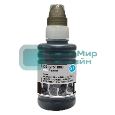 Чернила Cactus CS-GT51BKB черный100мл для DeskJet GT 5810/5820/5812/5822