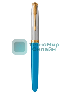 Ручка перьевая Parker 51 Premium (CW2169078) Turquoise GT, F, сталь нержавеющая, подарочная коробка
