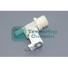 Впускной клапан для посудомоечных машин Krona/Flavia 17476000001144