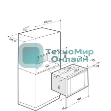 Встраиваемая микроволновая печь Brandt, 3 функции приготовления, 8 автоматических программ, гриль, размораживание, сенсорное управление, таймер, объем 25 л, защита от детей, черный