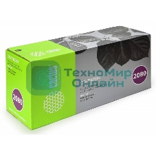 Картридж лазерный Cactus CS-TN2080 черный (700 стр.) для Brother HL-2130R/DCP-7055R