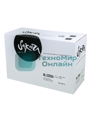 Картридж лазерный Sakura MLD2850A для Samsung ML-2850D/2851ND, черный,2000 к.