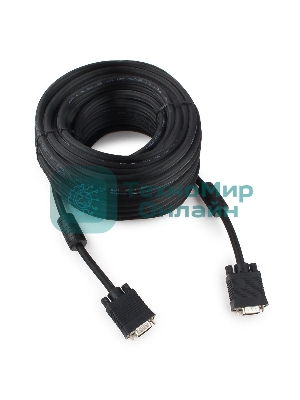 Кабель Gembird/Cablexpert VGA Premium, 15M/15M, 20м, черный, тройной экран,феррит.кольца
