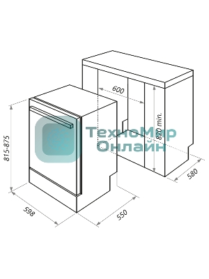 Встраиваемая посудомоечная машина Maunfeld MLP-12IM, черный, 59.8 см, 14 компл., 44 дБ, класс A++