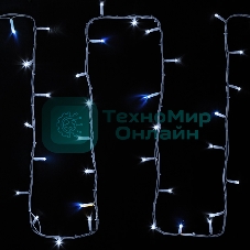 Гирлянда Neon-night 