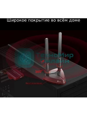 Адаптер TP-Link Wi-Fi 11AX 3000Mbps dual-band PCI-E adapter, two external Antennas
