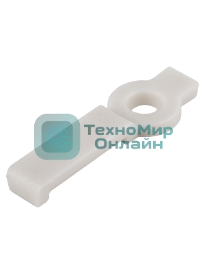 Монтажная клипса для светодиодной ленты шириной 10 мм LAMPER